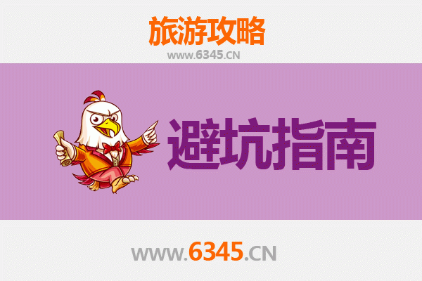 天门石河镇旅游全攻略：资深博主的几大忠告与须知