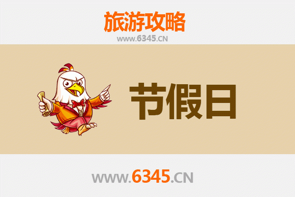 天门石河镇至承德避暑山庄旅游攻略：清凉避暑与文化探秘之旅