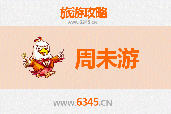 天门石河镇周末游攻略：古韵水乡与田园风光的完美邂逅